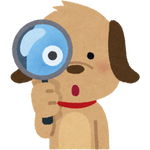 Ilustracja zaciekawiony brązowy pies patrzący przez lupę