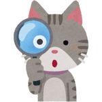 Ilustracja zaciekawiony szary kot patrzący przez lupę